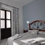 Vendégház Azahar Córdoba